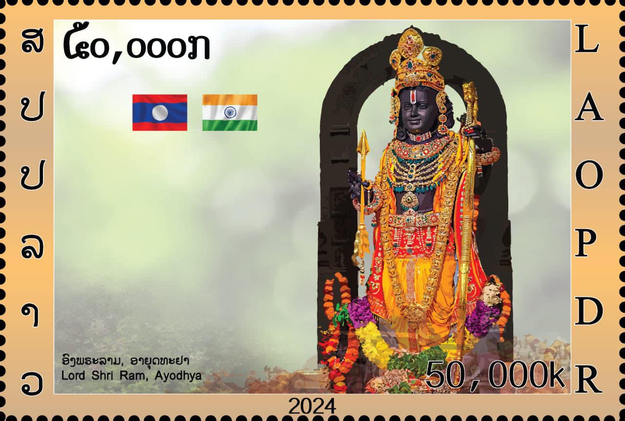  Honourable EAM Dr. S. Jaishankar alongwith DPM and FM H.E. Saleumxay Kommasith of Lao PDR Launched a special stamp set celebrating shared cultural treasures of Ramayana and Buddhism