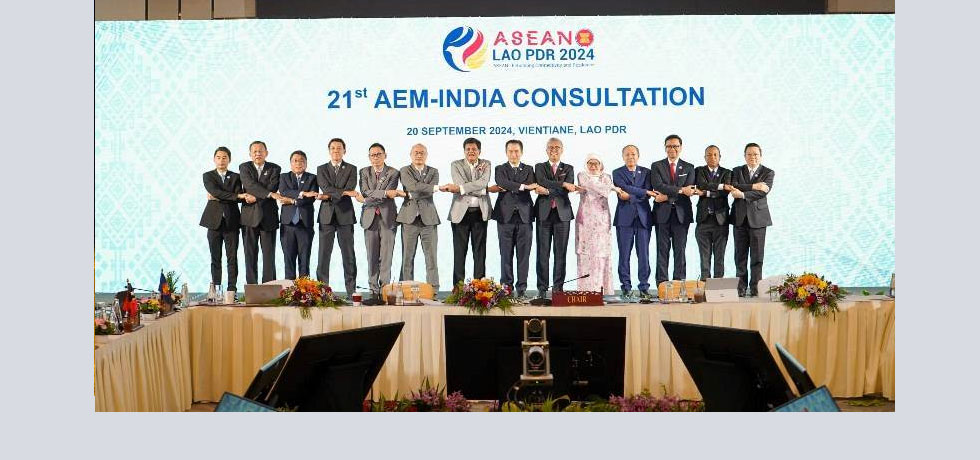 Hon'ble Shri Piyush Goyal participated in 21st AEM-India Consultations in Vientiane on 20 September 2024